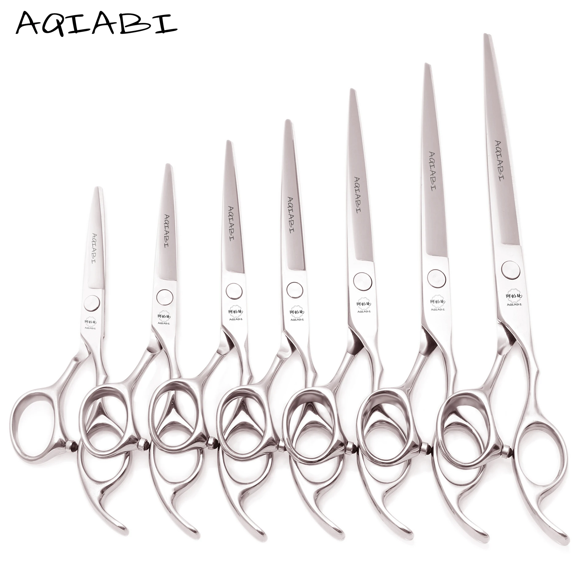 

AQIABI Hair Cutting Scissors Barber Scissors Professional Hairdressing Scissors Hair Japan 440C Thinning Shears Haircut A1006