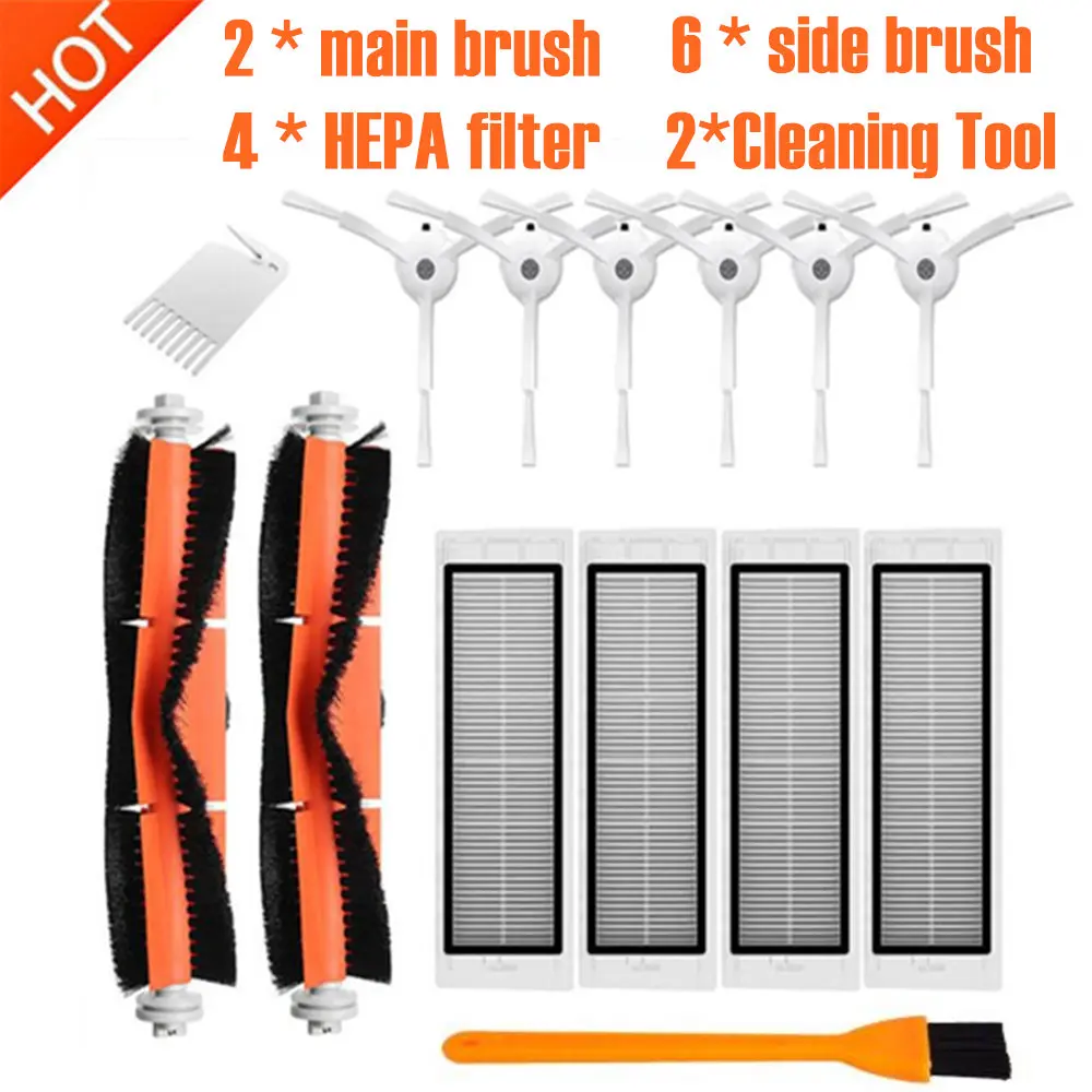 14pcs lot Вставка из ткани для швабры фильтр для влажной уборки боковая круглая щетка подходит для Xiaomi Roborock Robot S50 S51 наборы запасных частей пылесоса - Цвет: 14pcs lot