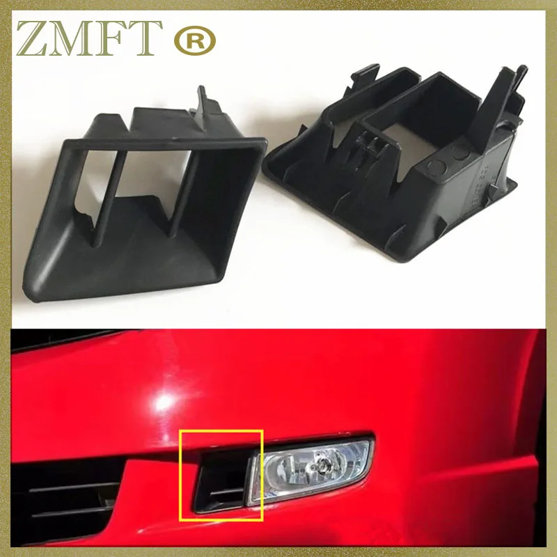 Левый Правый передний бампер для автомобиля противотуманная фара крышка капот