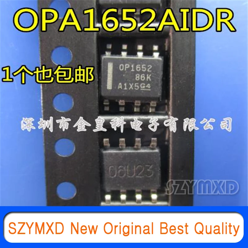 

10Pcs/Lot New Original OPA1652 OPA1652AIDR Silk Screen OP1652 Chip Chip In Stock