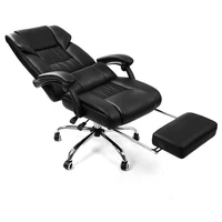 office chair pu leather desk gaming chair ergonomically adjustable racing boss chair executive computer chair home casual hwc
