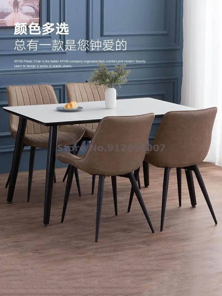 Nordic Leisure Designer Office Chair Creative Iron Art Simple Nail Shop Modern Soft Sofa Dining Backrest Stool | Мебель