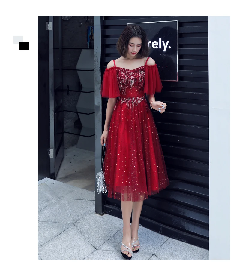 

Spaghetti Strap Bling Tassel Lady Bride Marry Dresses Flare Sleeve Evening Prom Gown Elegant Star Skirt Slim Pleated Dress