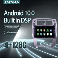 for hyundai tucson 2006 2013 car radio player android 10 px6 64gb gps navigation multimedia player radio