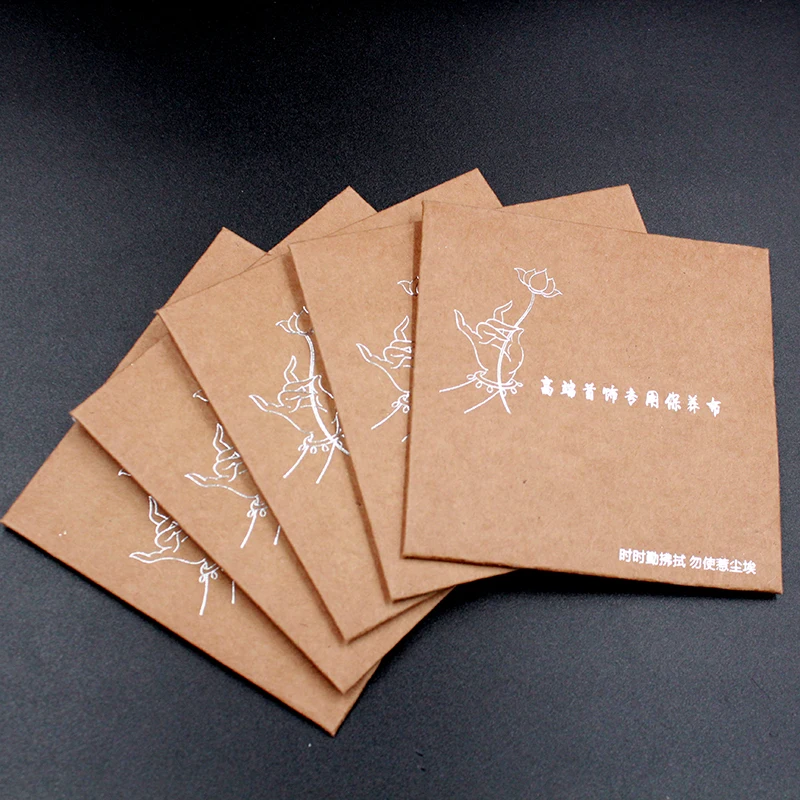 20 шт., ткань для полировки ювелирных изделий, 8 х8 см