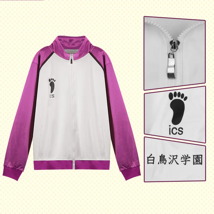 

Volleyball Junior COS Shiratorizawa Academy Volleyball Team Uniform Ushishima Jouri Cosplay Suit School Uniform Sweatshirt