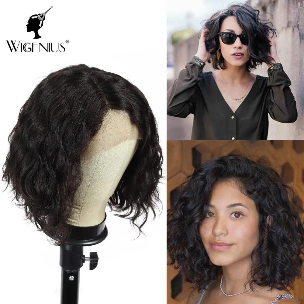Парик Wigenius из натуральных волос с коротким Бобом парик L образной частью для
