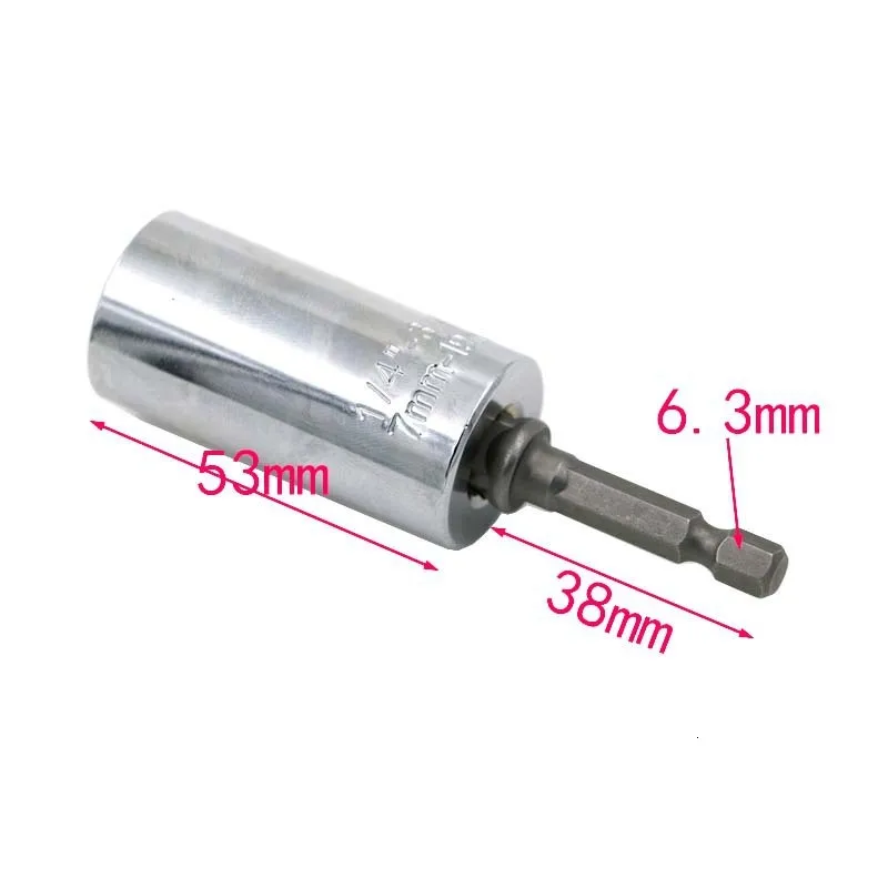 Инструмент для ремонта автомобиля Универсальный динамометрический ключ мощная