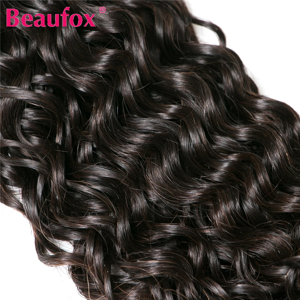Beaufox бразильская холодная завивка пучок s с закрытием Remy человеческие волосы 3