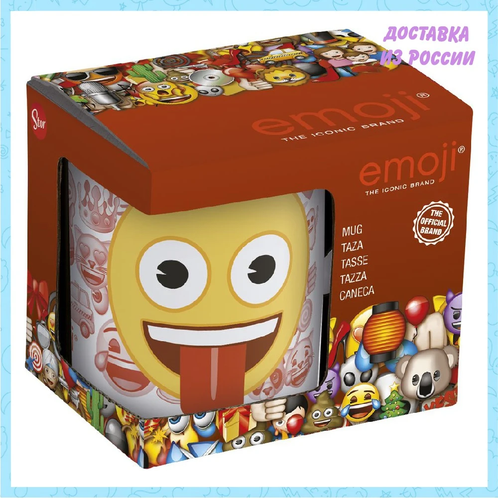 Кружка керамическая в подарочной упаковке Stor (325 мл). Эмодзи Love eyes | Мать и