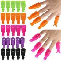 10pcs plastic nail art soak off cap clip uv gel polish remover wrap tool nail art tips for fingers nail polish remover nail tool