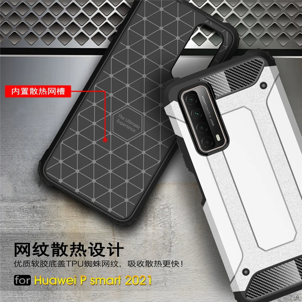 

For Huawei P Smart 2021 Case Cover for Huawei P Smart 2021 2020 2019 Z Phone Case Cover Heavy Duty Armor Hard PC TPU Back Shell