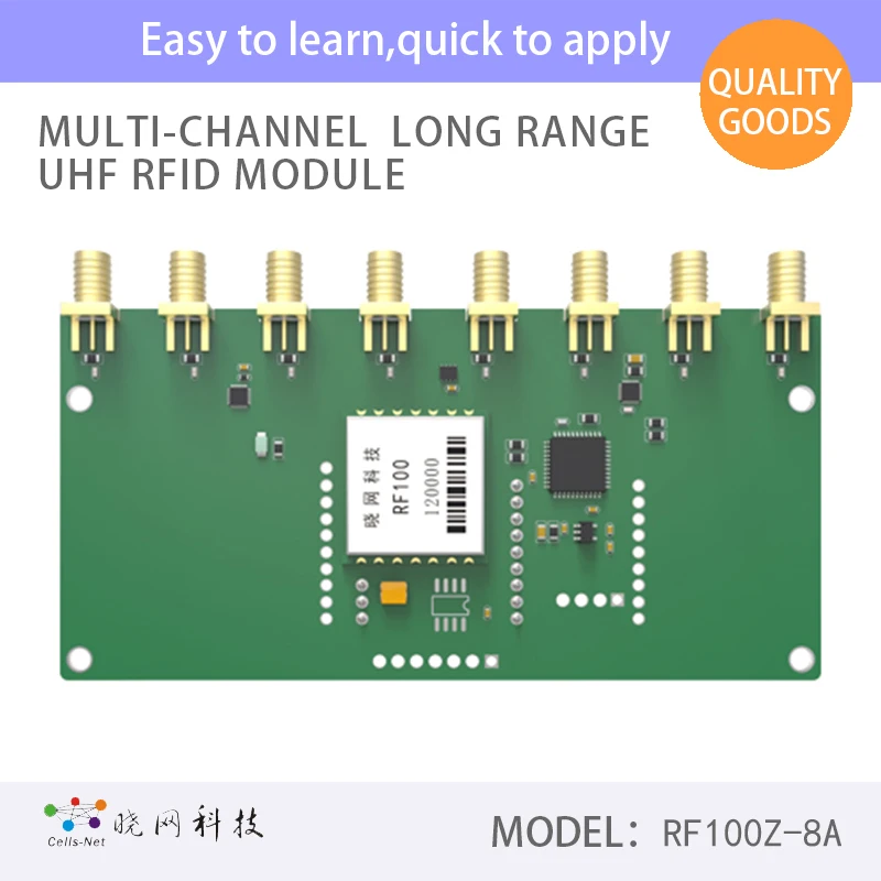 Multi-Channel  Long Range UHF RFID Module  RF100Z-8A
