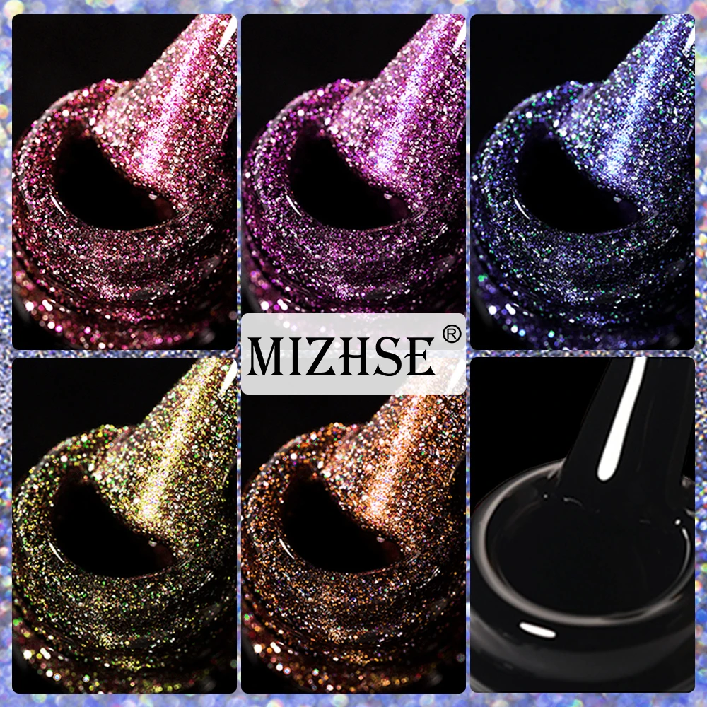 6 шт. голографический Гель-лак для ногтей кошачий глаз | Красота и здоровье