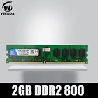 Оперативная память VEINEDA ddr2 2 ГБ для Intel AMD, совместимая память ddr 2 ГБ 800 667 533