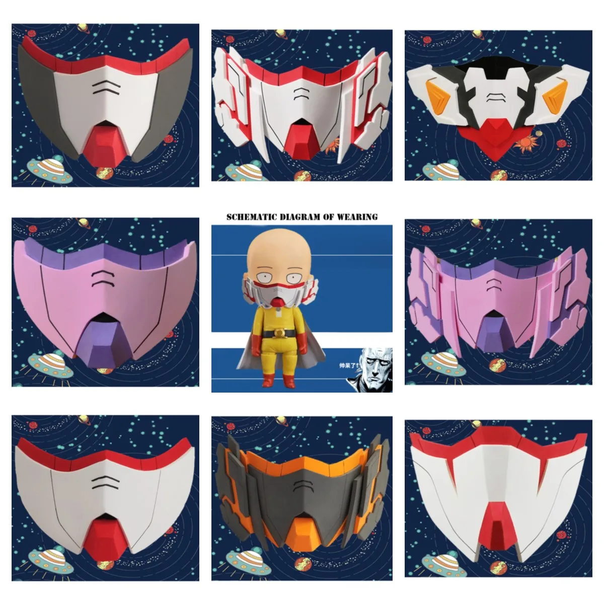 

Модная игрушка Gundam Модель похорон Банши Единорог аниме периферийная маска для лица комическое шоу косплей платье детские игрушки подарки