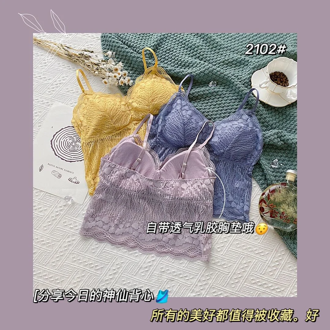 

Кружевная кофта на спине, бюстгальтер, нижнее белье