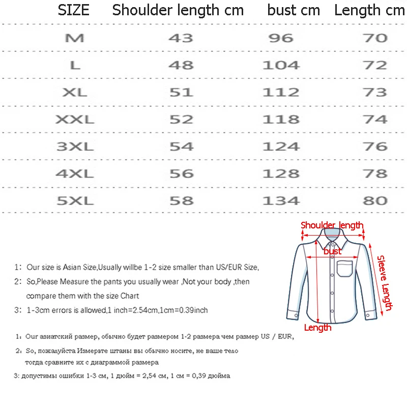 Футболка мужская хлопковая в полоску свободного покроя большого размера |