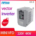 NFLIXIN преобразователь частоты 60Гц 50Гц для 1.5 кВт2.2kw 4kw RS485 контрольный инвертор