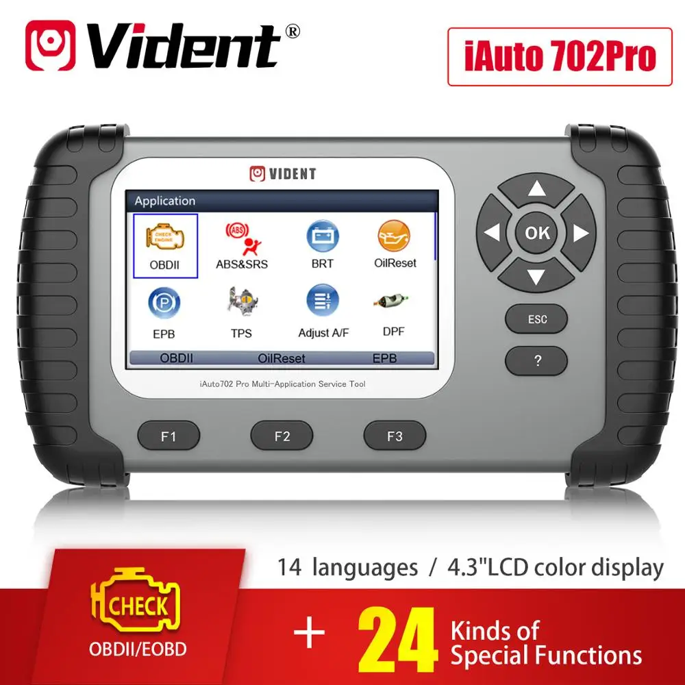 VIDENT iAuto 702 Pro Многофункциональный сервисный инструмент с поддержкой обновления