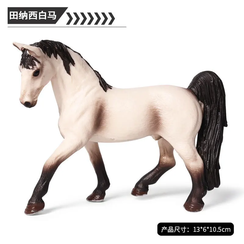 Модель лошади с имитацией животного цельная фигурка для эмуляции Обучающие