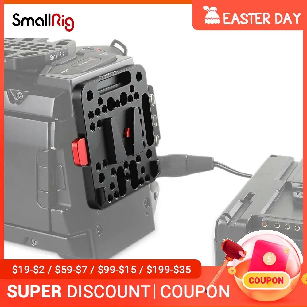 Комплект SmallRig V Lock в сборе образный папа замок быстросъемная пластина для клетки