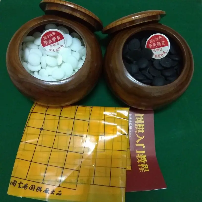 yunzi 361 wood box 2 yunzi китайская игра go шахматы всего 361 шт - Цвет: yunzi 361 wood box 2