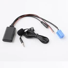 Автомобильный радиоприемник Biurlink 150 см, Bluetooth микрофон, адаптер громкой связи, беспроводной аудиокабель Aux-in для Volkswagen Blapunkt