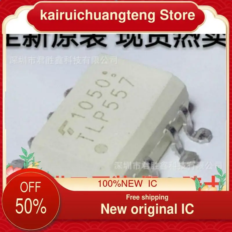 

(1 шт.) TLP557 SOP8 новый оригинальный IC