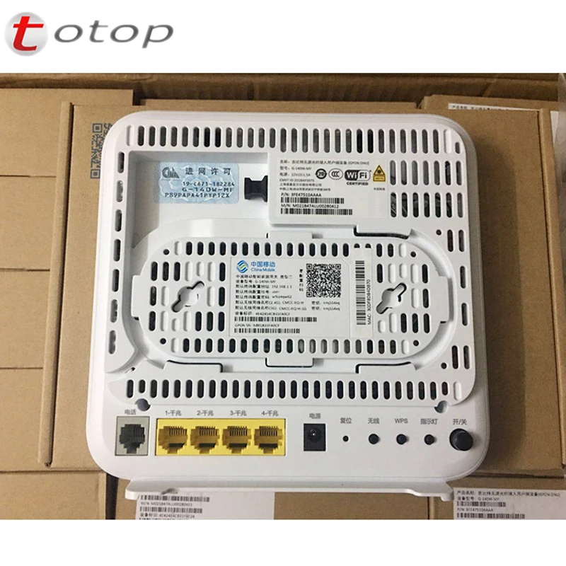 5 шт. оптический сетевой терминал HG8546M FTTH GPON ONU | Мобильные телефоны и аксессуары