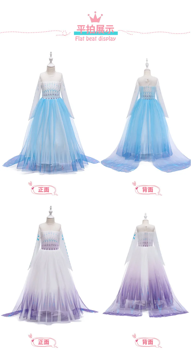 Платье принцессы костюм для косплея девочек детское милое платье на Рождество