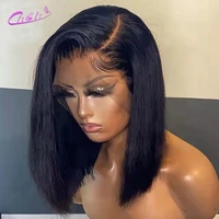 silk straight lace front human hair wigs preplucked remy brazilian short bob natural black 13x4 straight hd frontal wig 200