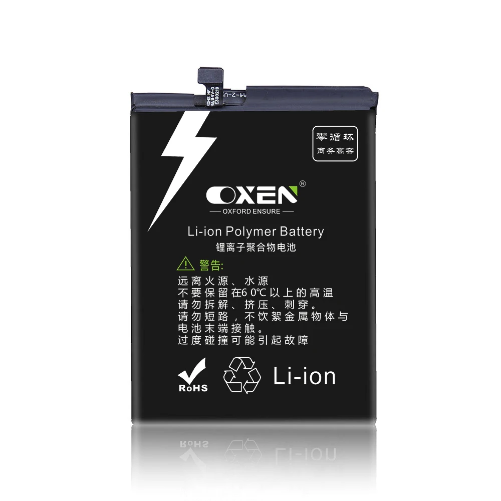 Аккумулятор OXEN BM48 для Xiaomi Note 2 литий полимерная батарея сменные батареи 4100 мАч с