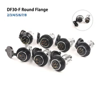 1 set df30 gx30 aviation connector 2 3 4 5 7 8 10 14 pin circular flange female plug male socket electric wire connector