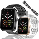 Женский силиконовый ремешок для часов Maimo, прозрачный браслет из ТПУ