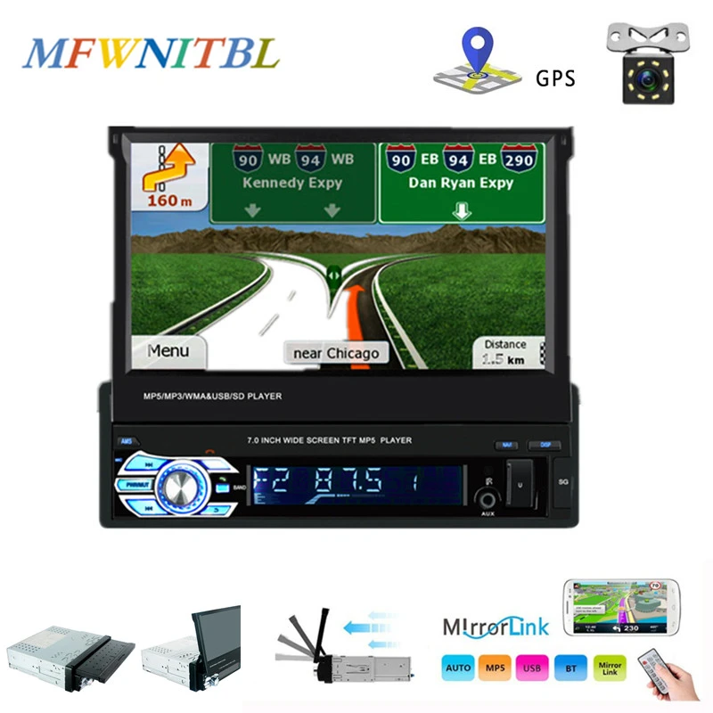 LTBFM 1din автомобильный проигрыватель с радио и GPS 7 &quotHD выдвижной сенсорный экран