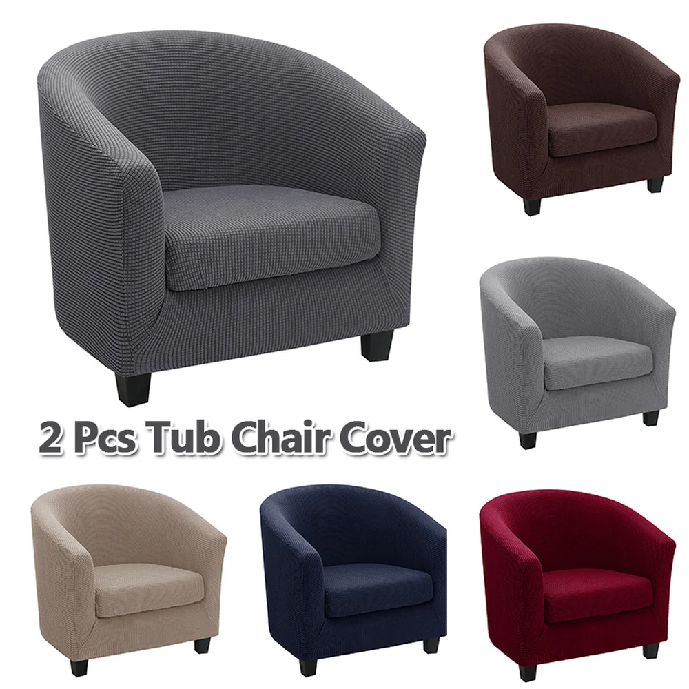 

Накидка на кресло, жаккардовая, для одного дивана, 2 шт.