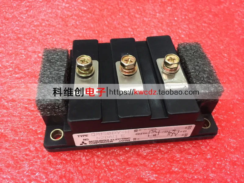 

QM150DY-H QM150DY-HB 1piece Original
