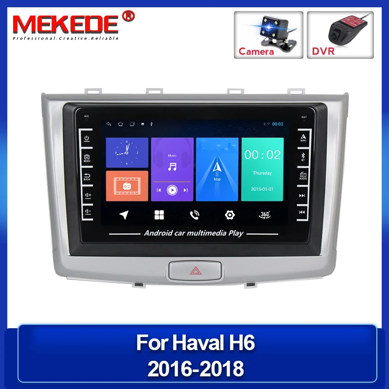 

Экран 2.5D IPS 1280*720 для GREAT WALL Haval H6 2016-2018, автомагнитола, мультимедийный видеоплеер, GPS-навигация, SWC, Wi-Fi, BT