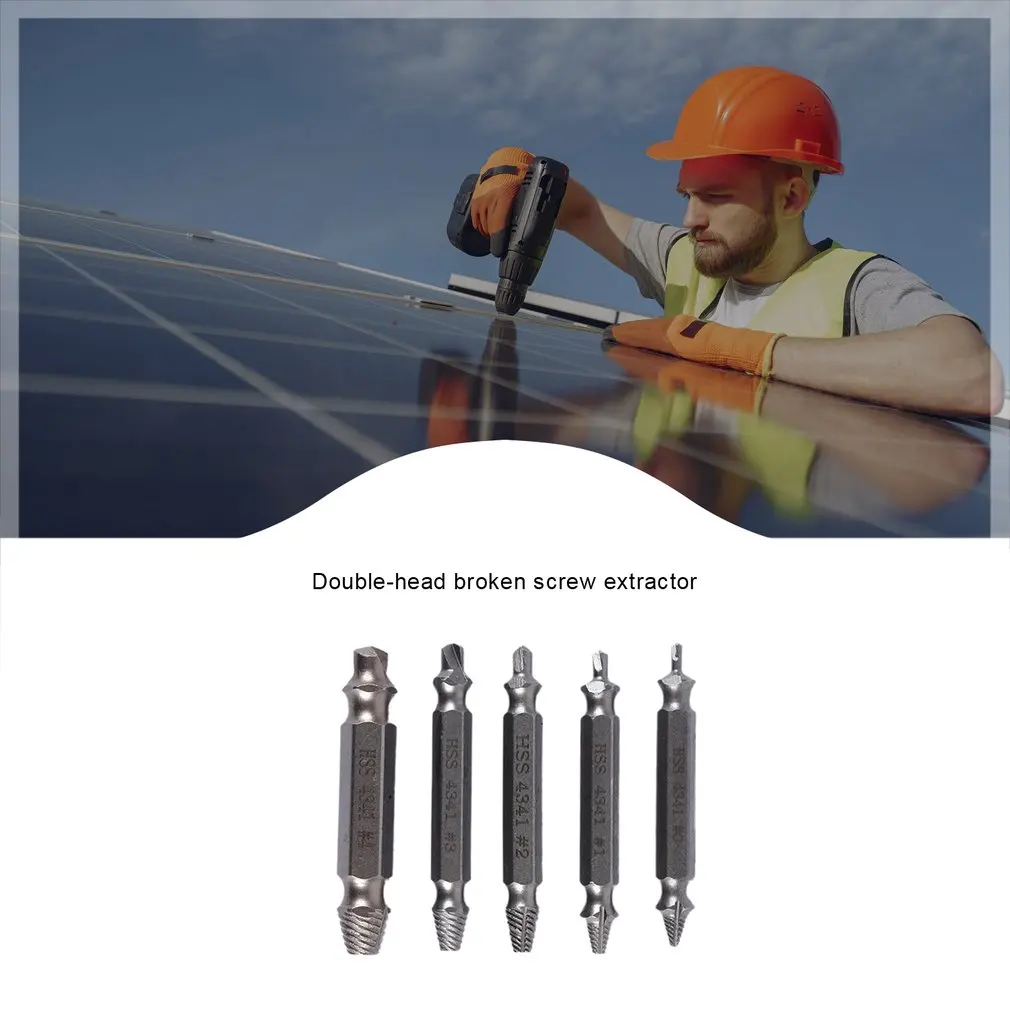 6 шт поврежденный винт сверло для извлечения комплект Титан покрытием сломанной