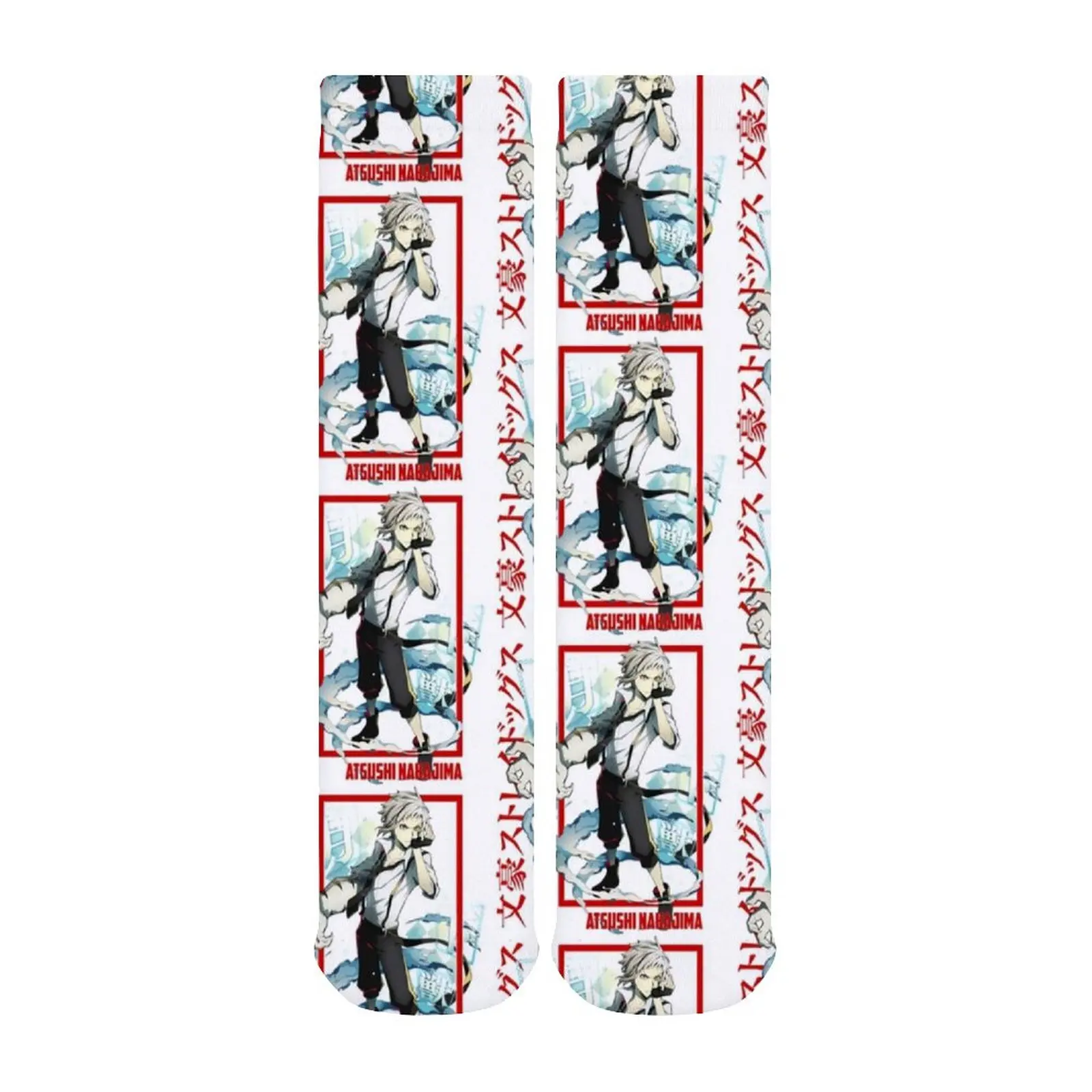 

Bungou Stray Dogs Socks Boy Large Chemical Fiber Stockings Drawings Hockey Antibacterial Formal Socks