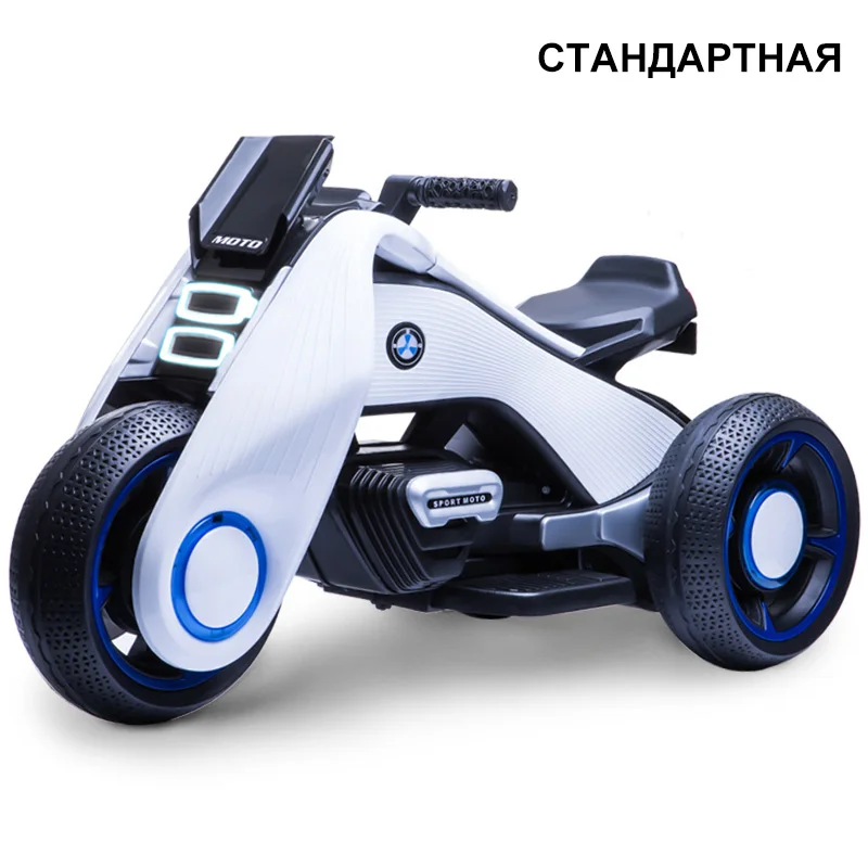Мотоцикл Детский Электрический автомобиль, лучший подарок для детей, u-диск/мобильный телефон воспроизводит музыку, светодиодный свет, в Россия, 6188 - Цвет: colour 1