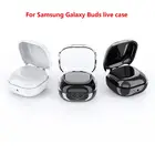 Чехол для наушников Samsung Galaxy Buds Live, прозрачный защитный чехол из ТПУ для наушников, прозрачный чехол для наушников