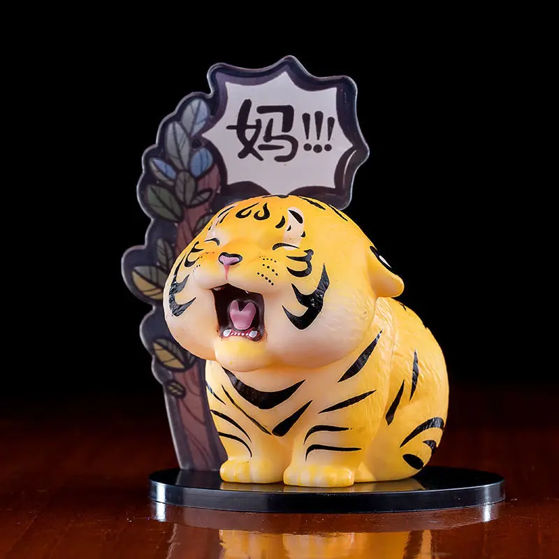 Милым тигренком из игрушки некоторый лишний вес тигра детская игрушка для