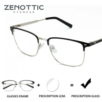 zenottic half rim prescription progressive eyeglasses men anti blue light photochromic glasses myopia hyperopia optical eyewear