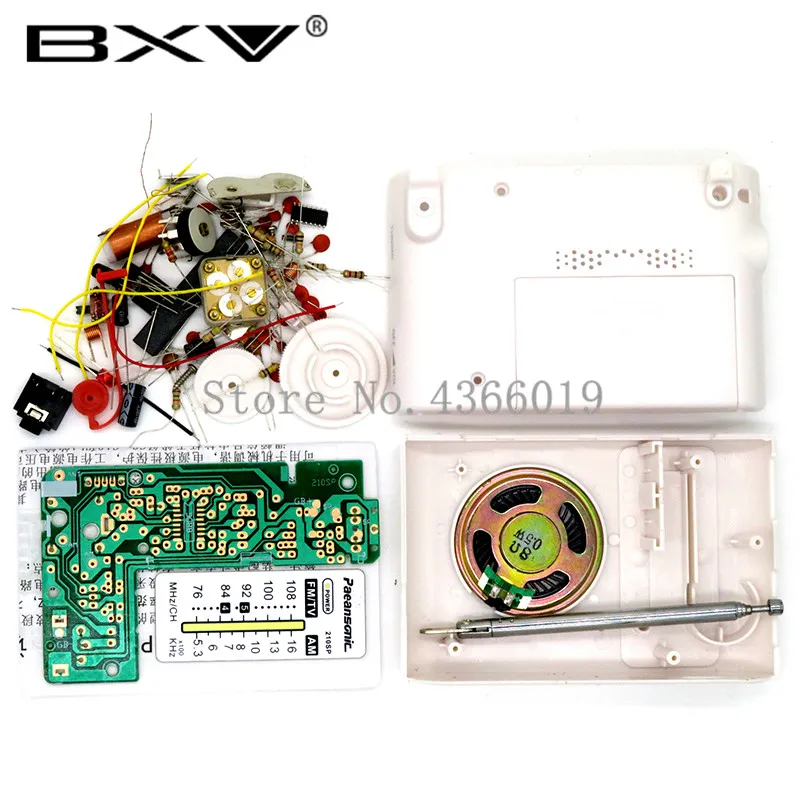 CF210SP AM/FM стерео радио комплект DIY электронная сборка набор для учащихся