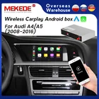 Адаптер Apple Carplay, автоматический дополнительный интерфейс Android для системы A4, A5, S5, B8, MMI, концертное симфоническое радио с приложениями Carplay, Airplay