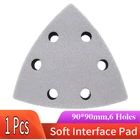 Подушечка интерфейсная мягкая с 6 отверстиями, 90x90x90 мм, 1 шт.