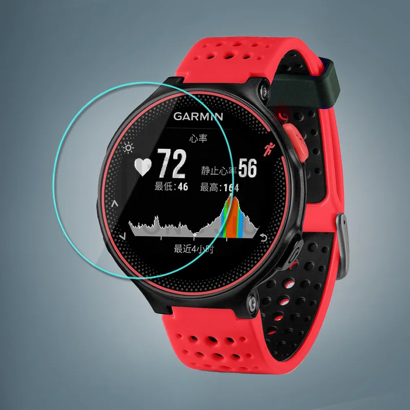 Чехол для смарт-часов Garmin Forerunner 235/225/220 спортивный браслет пленка устойчивая к