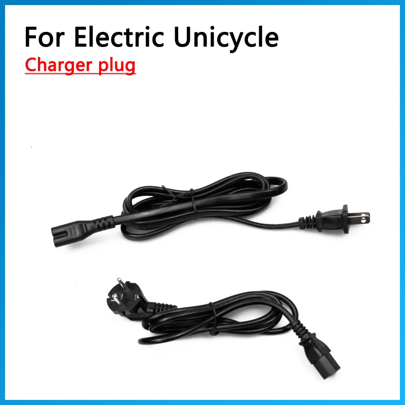 Зарядное устройство для одноколесного велосипеда самобалансирующегося